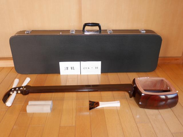 紅木津軽金細三味線(中古)1寸[CTKー30]