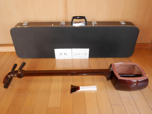 紅木中太三味線(中古)女性用半津軽、9分3厘[CTH-18]
