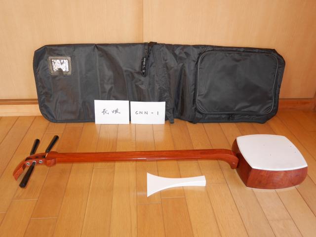 花林長唄三味線(中古)8分2厘 [CNNー1]