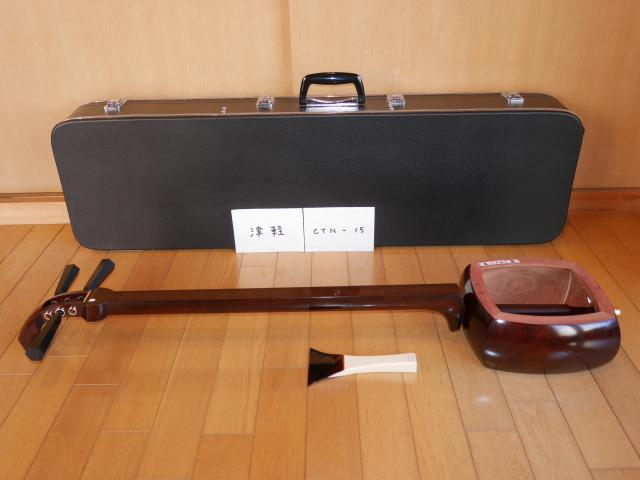 紅木津軽三味線(中古)1寸[CTNー15]