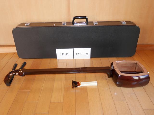 紅木津軽三味線(中古)1寸 [CTN-20]