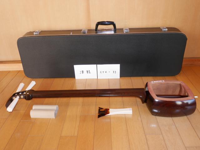 紅木津軽金細三味線(中古)1寸[CTK-33]