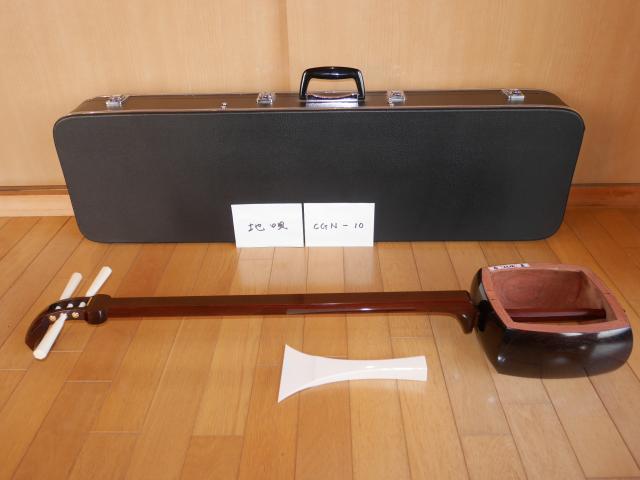 紅木地唄三味線(中古)生田流、宮城[CGNー10]
