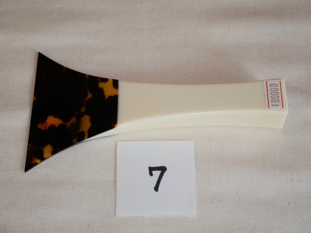 プラ台津軽べっ甲撥(新品) [B-7]