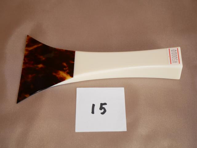 プラ台津軽べっ甲撥(中古)[C-15]