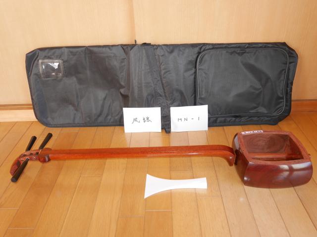花林小唄三味線(新品)はとむね、小唄式 [MN-1]