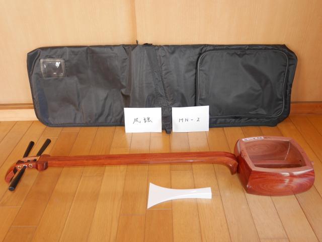 花林小唄三味線(新品)はとむね、小唄式 [MN-2]
