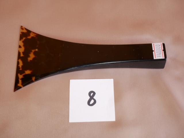 黒プラ台津軽べっ甲撥(中古) [C-8]