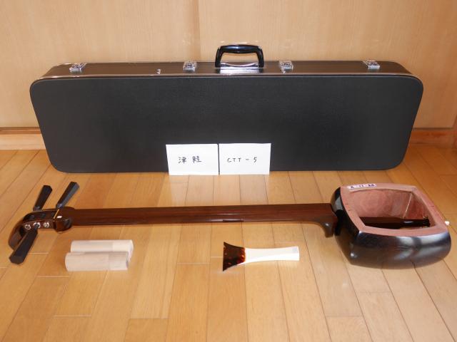 紫檀津軽並綾三味線(中古)9分8厘[CTTー5]