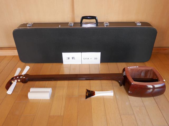 紅木津軽金細三味線(中古)1寸[CTKー30]