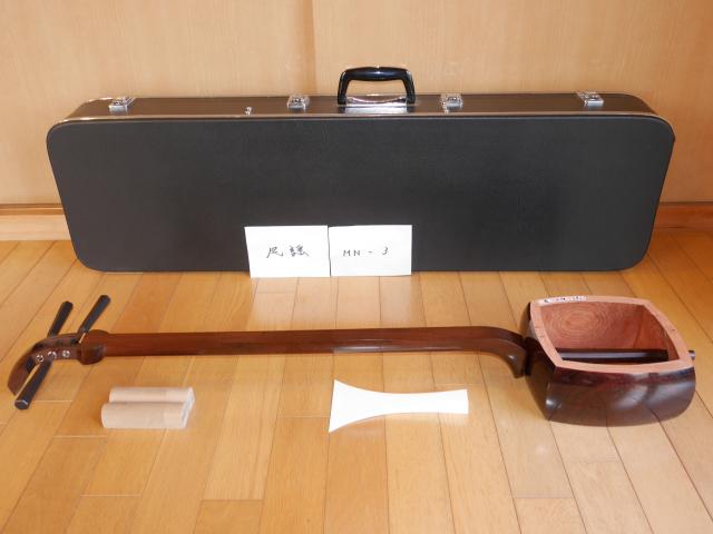 紫檀小唄三味線(新品) [MN-3]