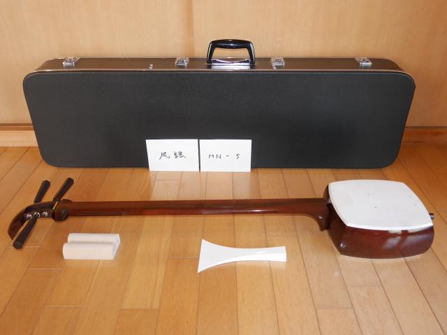 紅木民謡三味線(新品)正寸、すべらない糸巻付 [MN-5]