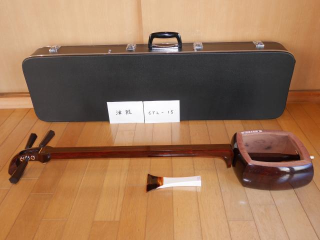紅木津軽三味線(中古)女性用津軽、9分5厘[CTL-15]