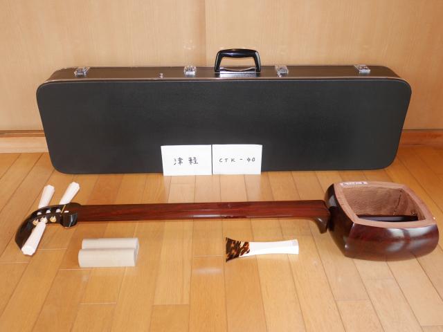 紅木津軽金細三味線(中古)1寸[CTKー40]