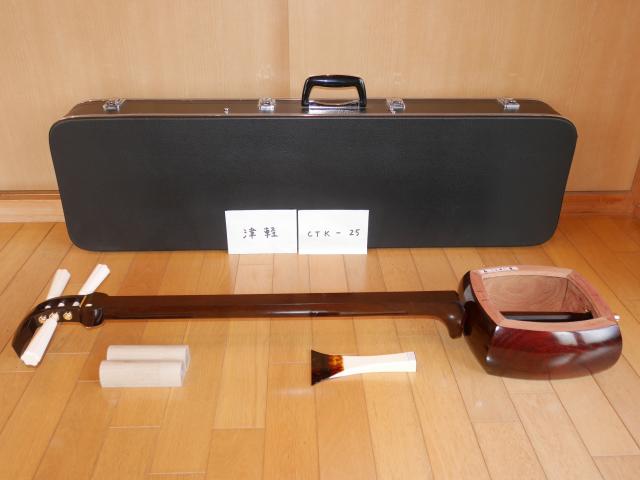 紅木津軽金細三味線(中古)1寸[CTK-25]