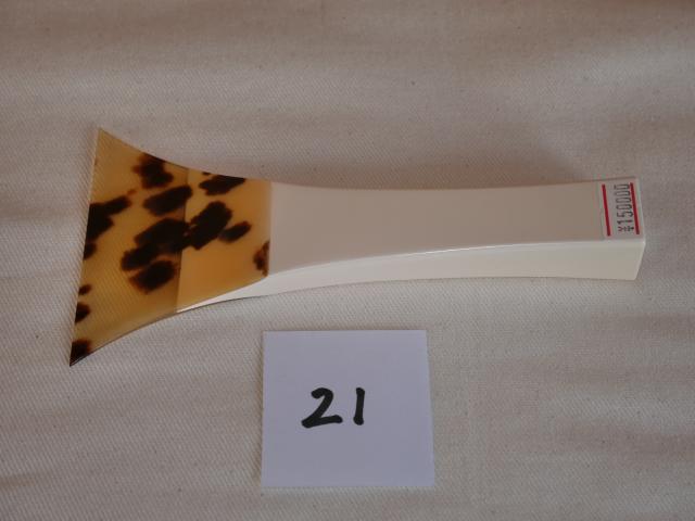 プラ台津軽べっ甲撥(新品) [B-21]