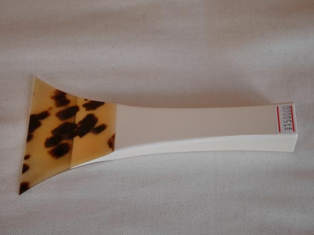 プラ台津軽べっ甲撥(新品) [B-21]