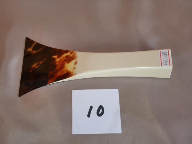 プラ台津軽べっ甲撥(中古) [C-10]