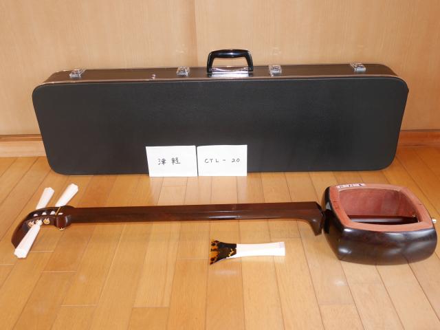 紅木津軽金細三味線(中古)女性用津軽、9分5厘[CTL-20]