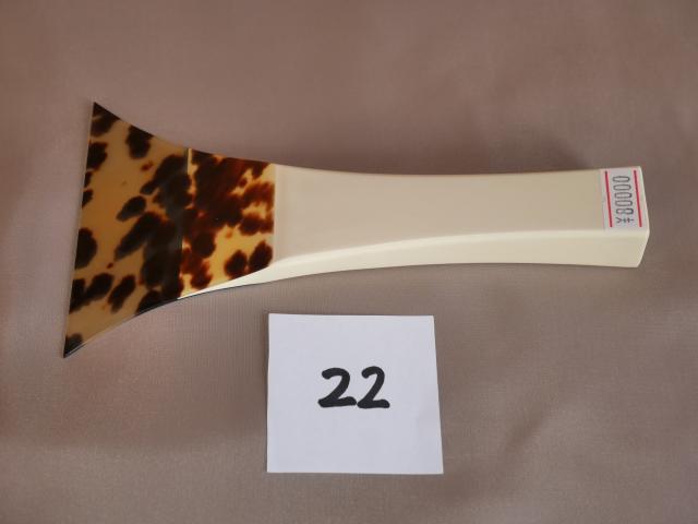 プラ台津軽べっ甲撥(中古)[C-22]
