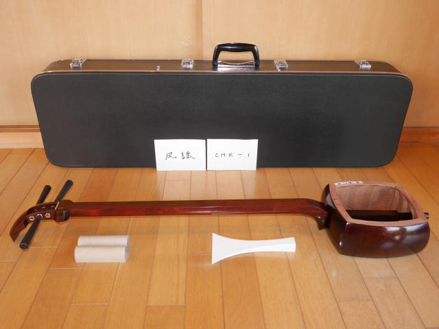 紅木小唄金細三味線(中古)はとむね、小唄式[CMK-1]