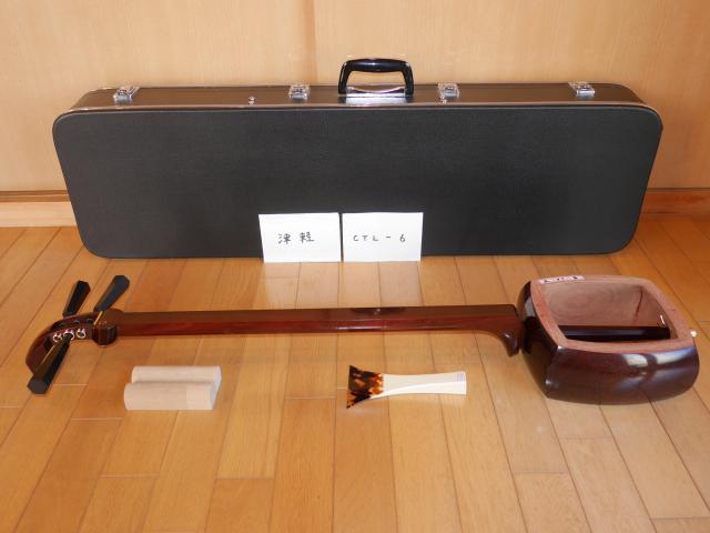 紅木津軽三味線(中古)女性用津軽、9分5厘[CTLー6]