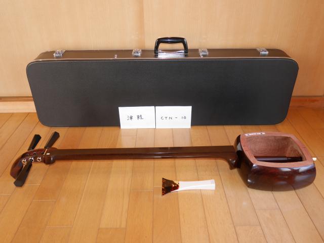 紅木津軽三味線(中古)1寸[CTNー10]