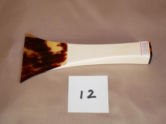 プラ台津軽べっ甲撥(中古) [C-12]