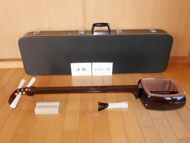 紅木津軽金細三味線(中古)1寸[CTK-20]