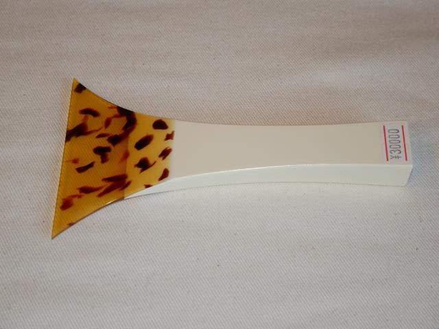 プラ台津軽ネオ甲撥(新品) [B-1]