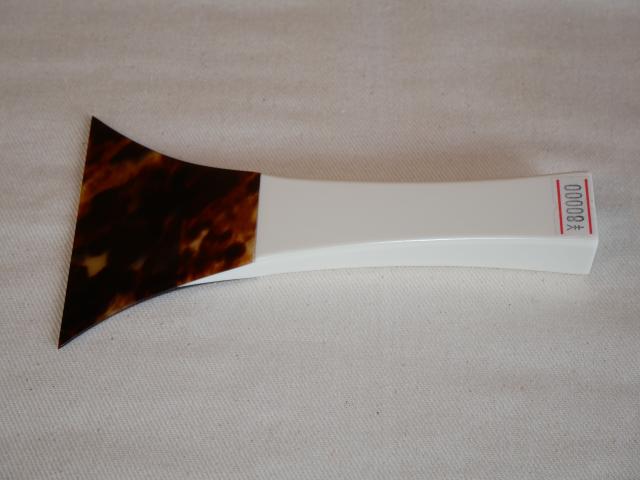 プラ台津軽べっ甲撥(新品) [B-8]
