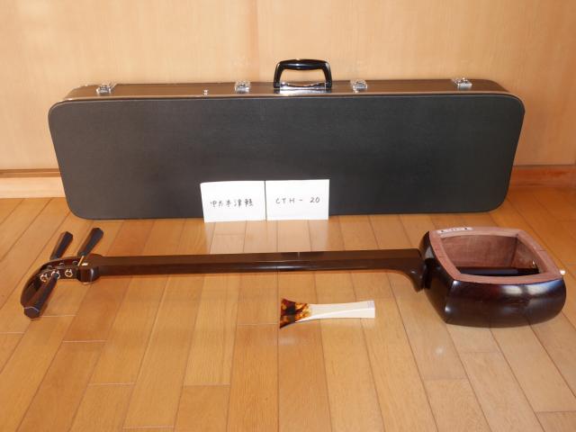 紅木中太三味線(中古)女性用半津軽、9分3厘[CTH-20]
