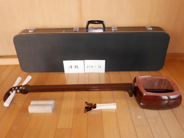 紅木津軽金細三味線(中古)1寸[CTK-32]