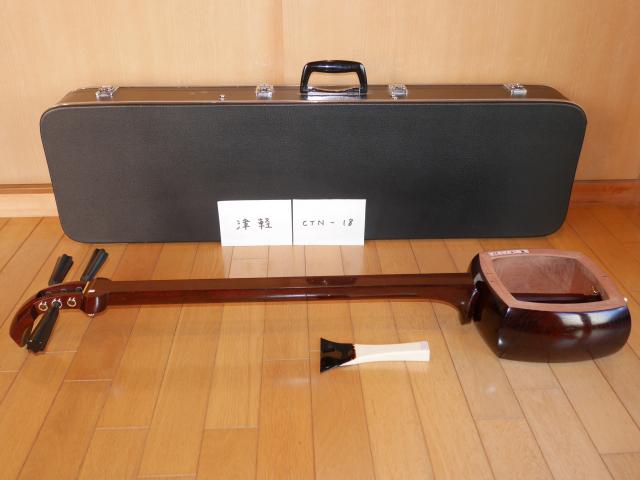 紅木津軽三味線(中古)1寸 [CTN-18]