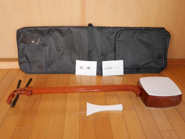 三味線専門店 駒吉 / 中古長唄三味線