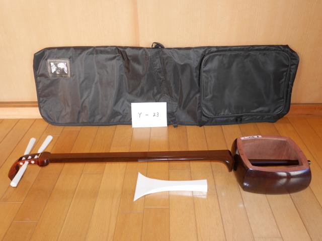 紅木地唄三味線(中古)生田流、宮城[Y-23]