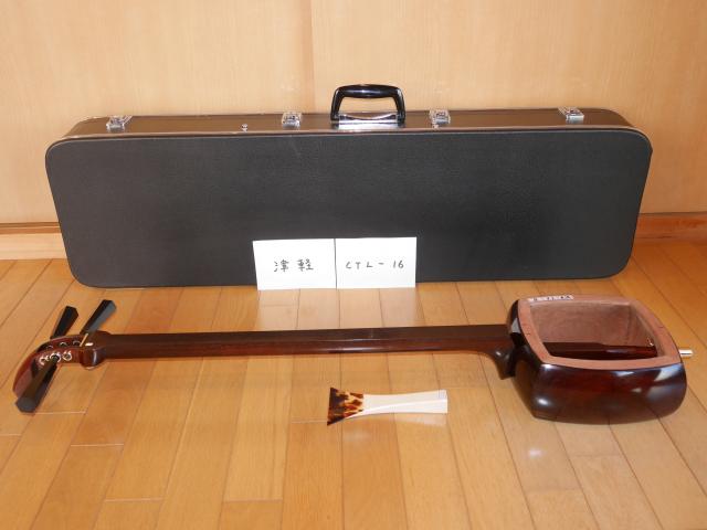 紅木津軽並綾三味線(中古)女性用津軽、9分5厘[CTL-16]