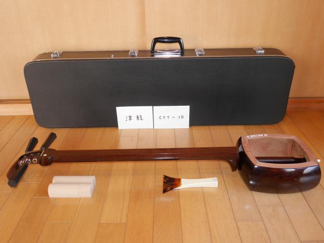 紅木津軽三味線(中古)9分8厘[CTTー10]