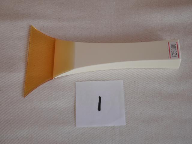プラ台津軽ひずめ撥(新品) [B-1]
