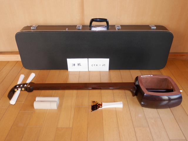 紅木津軽金細三味線(中古)1寸[CTKー25]