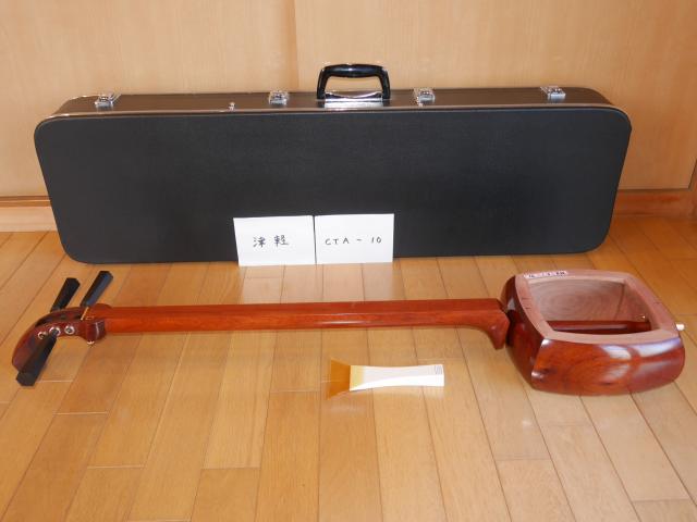 花林津軽三味線(中古)三ツ折れ、1寸[CTAー10]