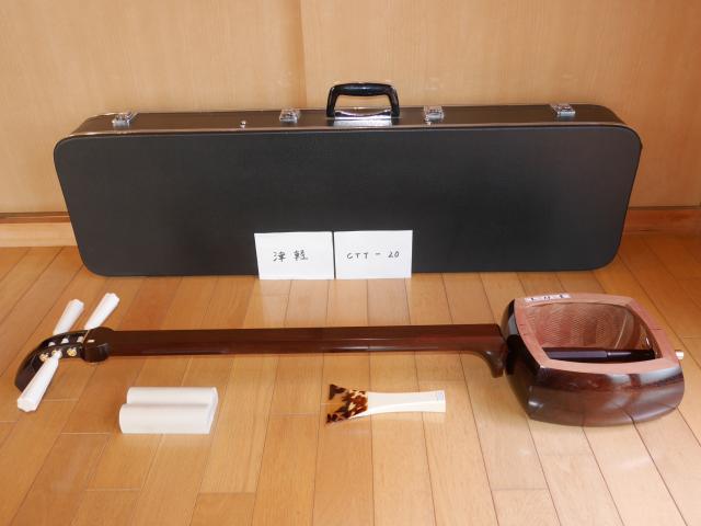 紅木津軽金細三味線(中古)9分8厘[CTTー20]