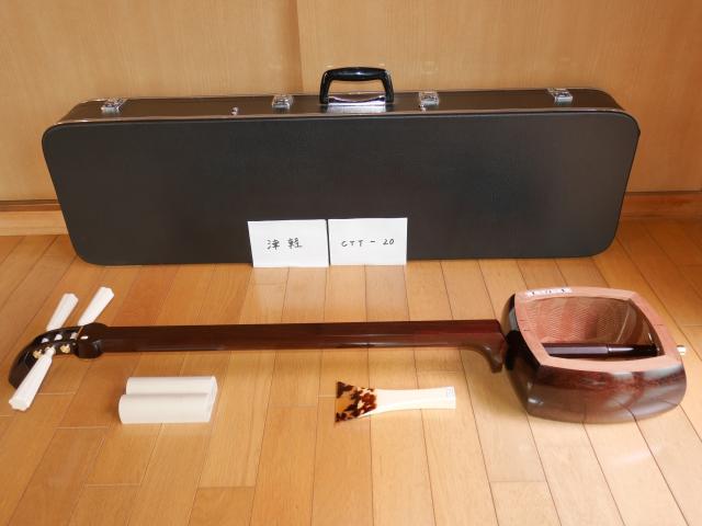 紅木津軽金細三味線(中古)9分8厘[CTTー20]