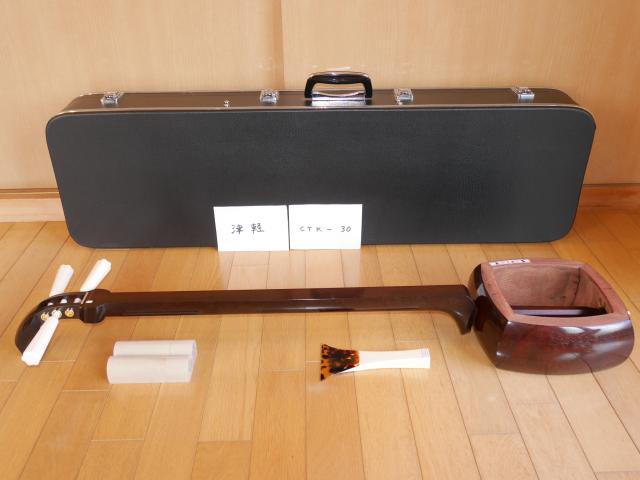 紅木津軽金細三味線(中古)1寸[CTKー30]
