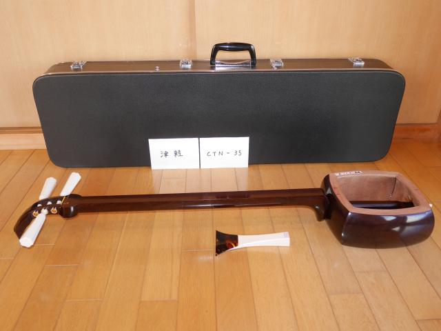 ☆限定価格☆ お稽古　三味線　一式　 値下げ不可　最安値 楽天市場】お稽古 三味線の通販