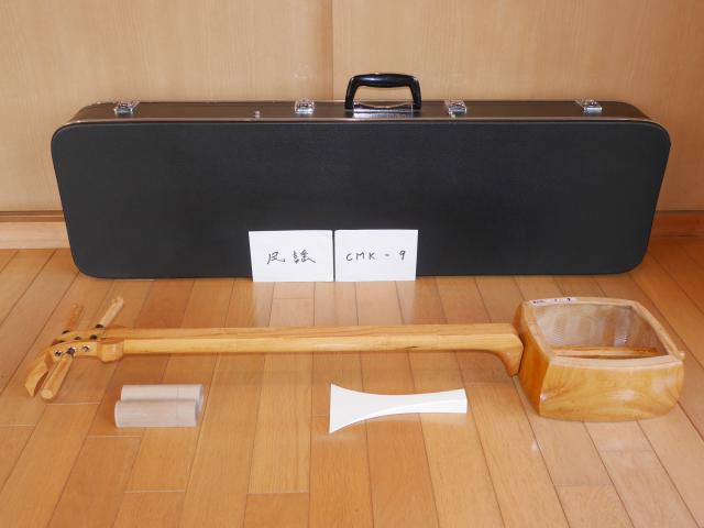 白紅木民謡金細三味線(中古)一寸詰[CMK-9]