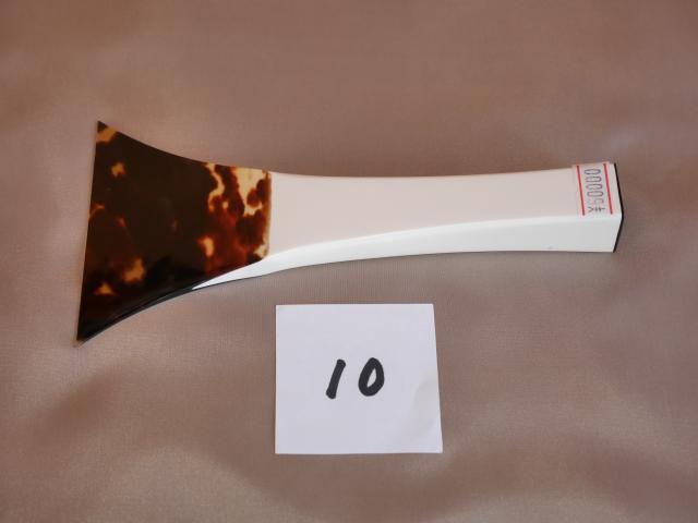プラ台津軽べっ甲撥(中古) [C-10]