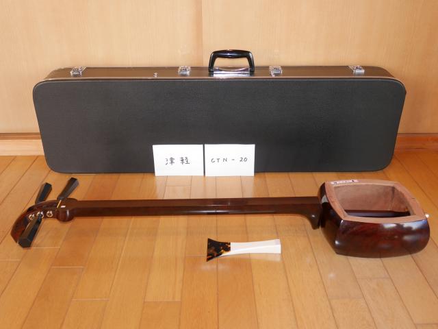 紅木津軽三味線(中古)1寸[CTNー20]