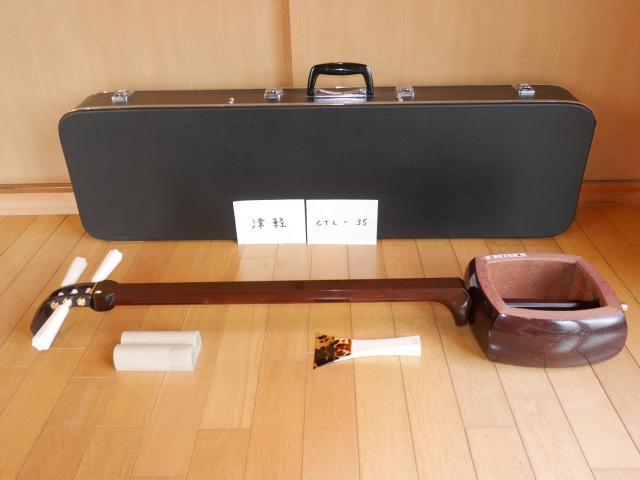 紅木津軽金細三味線(中古)女性用津軽、9分5厘[CTLー35]