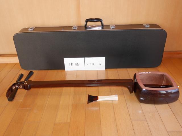 紅木津軽三味線(中古)1寸[CTNー6]